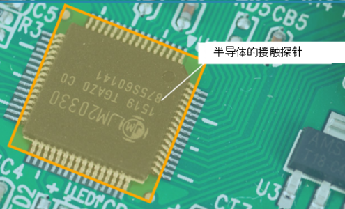 半導體探針鉆微孔.png